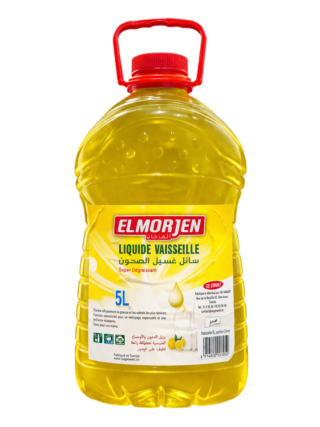 Liquide Vaisselle CITRON 5L