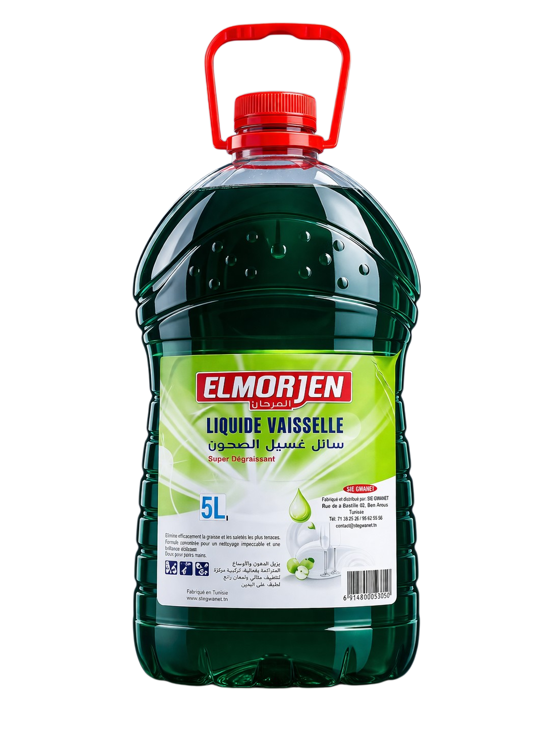 Liquide Vaisselle POMME 5L