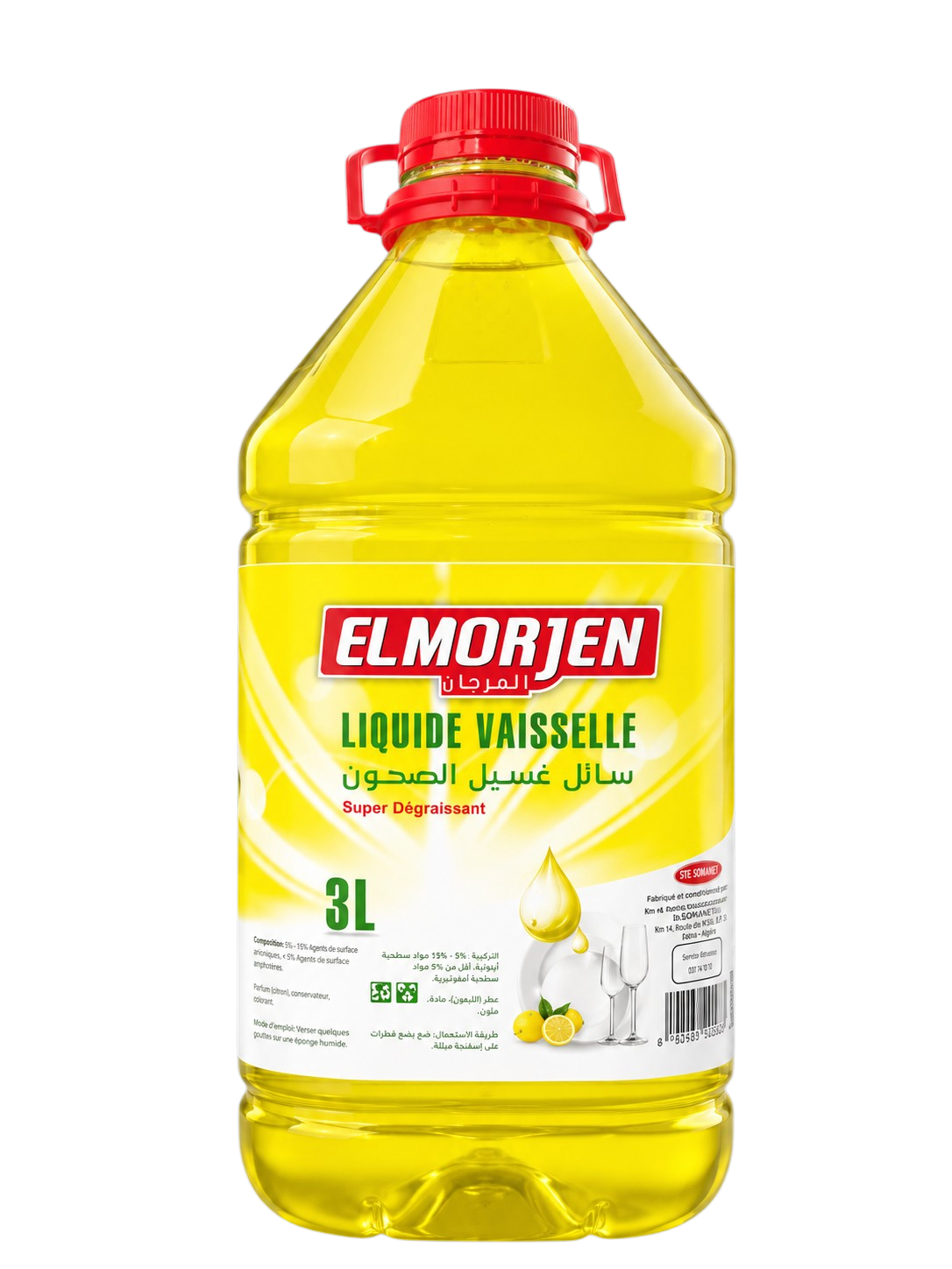 Liquide Vaisselle CITRON 3L
