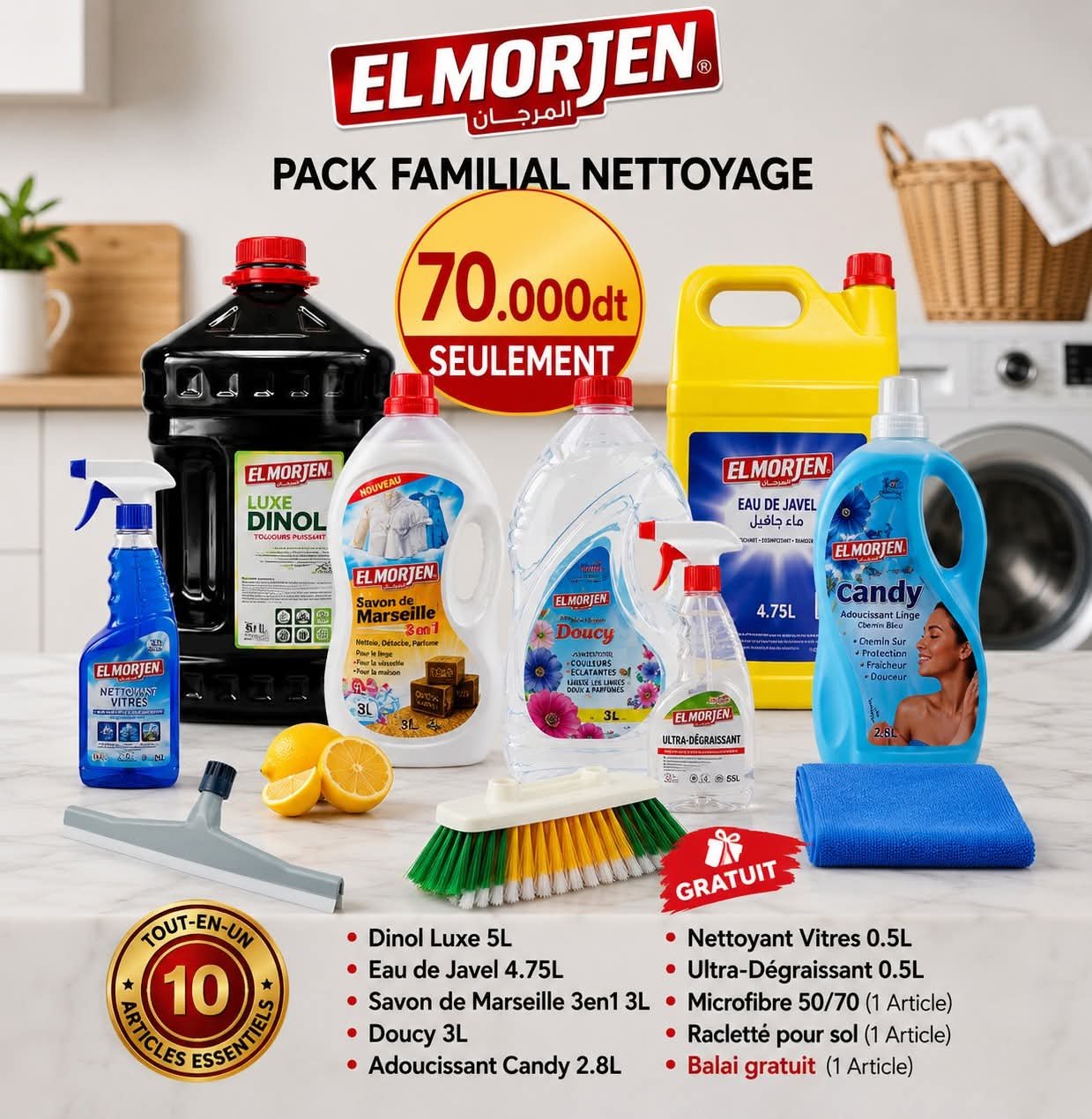 Pack familial